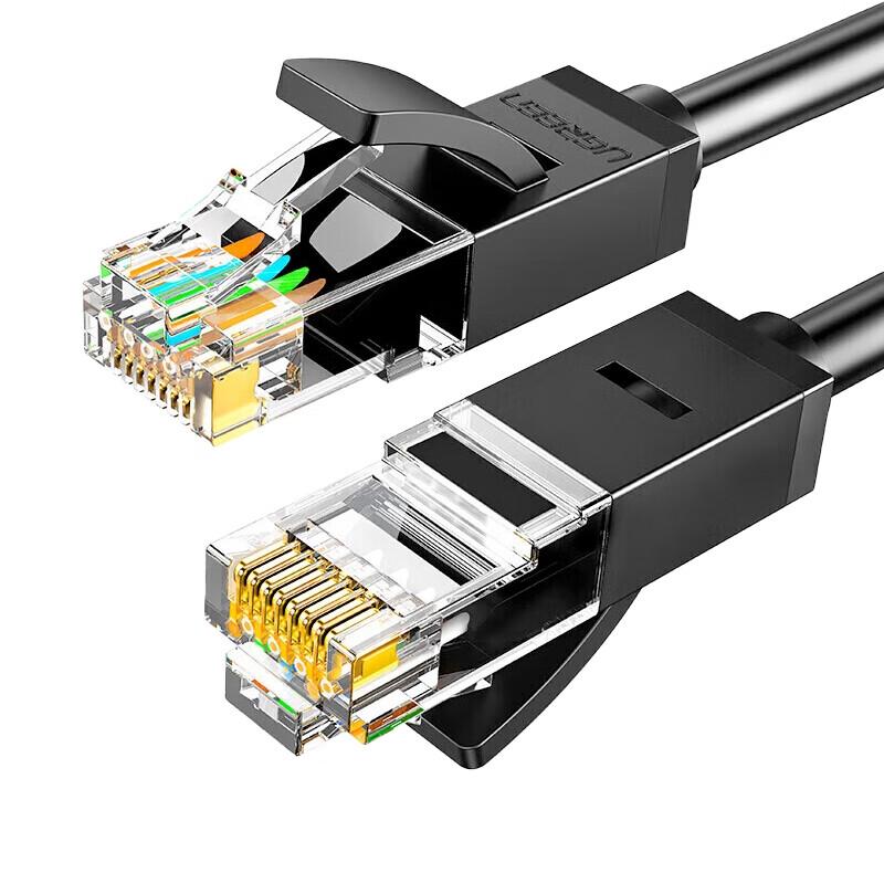 UGREEN Cat6 Gigabit Ethernet Network Cable