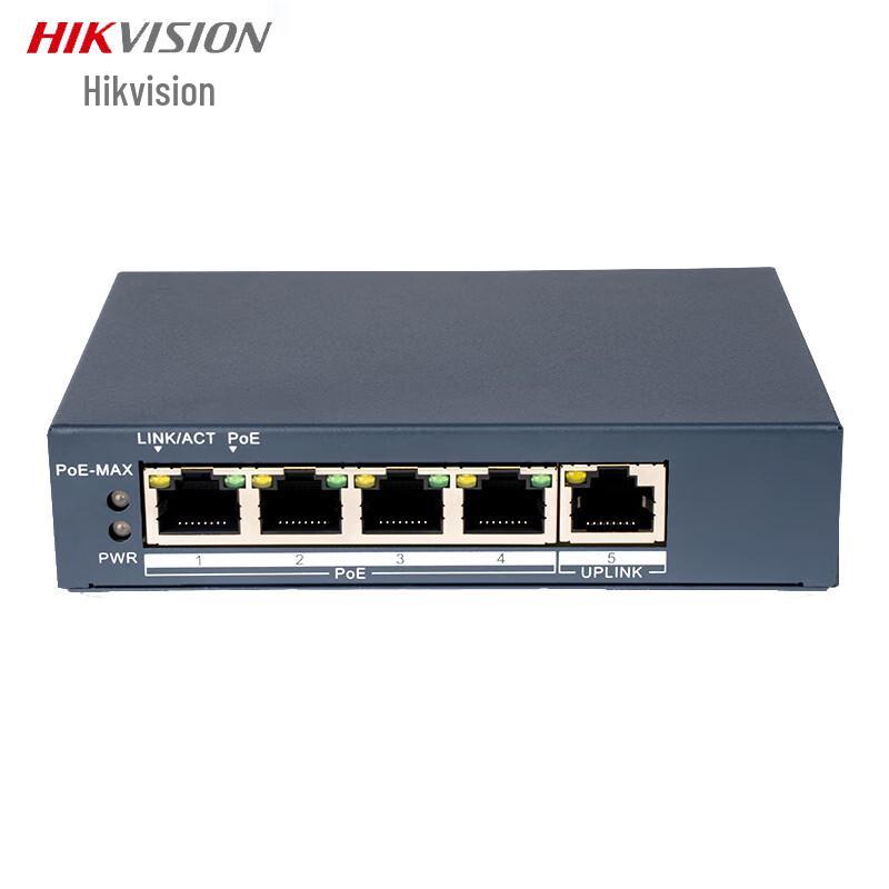Hikvision 5-Port Gigabit PoE Managed Switch