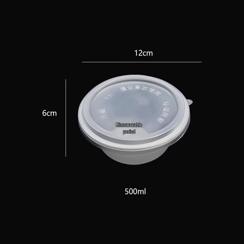 Disposable Microwaveable Round Meal Box with Lid