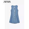 Zaprha 2025 New Arrival Waist-Tight Slim Looking A- Shaped Small Wavy Style Wide Hem Denim Dress 3607080