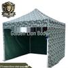 Golden Lion Camouflage Folding Sun Tent