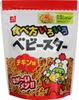 Various Ways To Eat Baby Star Chicken Flavor 144g X 12 Bags Oyatsu Company Snacks Ramen Snacks Appetizers Comes with Recipes for Various Uses In