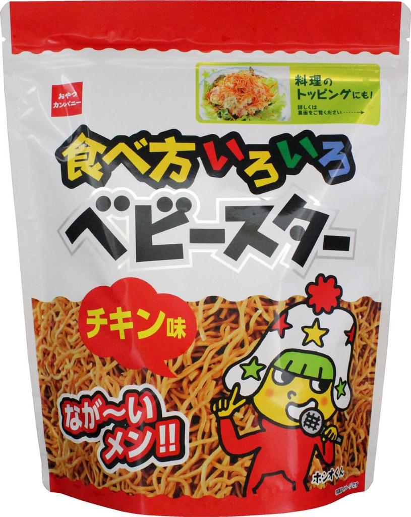 Various ways to eat Baby Star Chicken Flavor 144g x 12 bags Oyatsu Company Snacks Ramen Snacks Appetizers Comes with recipes for various uses in