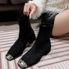 Suede Short Boots Women's Autumn Foreign Style Thick Heel Metal Square Head Middle Heel Elastic Thin Socks Boots