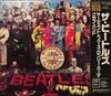 CD BEATLES - Сержант. Pepper's Lonely Hearts Club Ba CP325328 Odeon 1993 Япония Рок Б/У