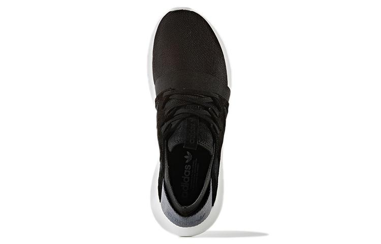 Adidas Wmns Tubular Viral 'Core Black' Women's BB2065