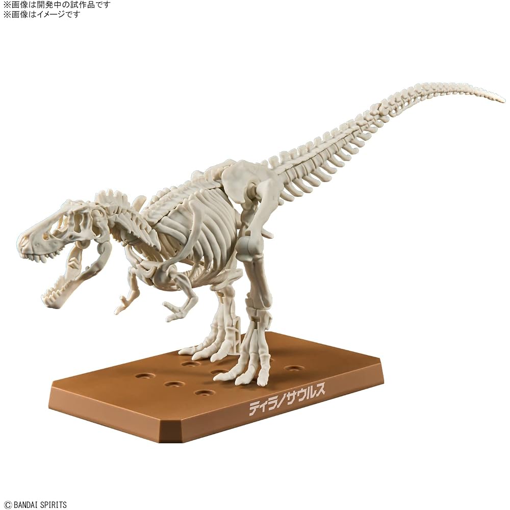 BANDAI SPIRITS (Bandai Spirits) Плантозавр Тираннозавр Пластиковая модель с цветовой кодировкой
