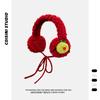 Корейская версия Niche Design Apple Shape Eararmuffs женские зимние простые и милые плюшевые теплые забавные наушники со шнуровкой