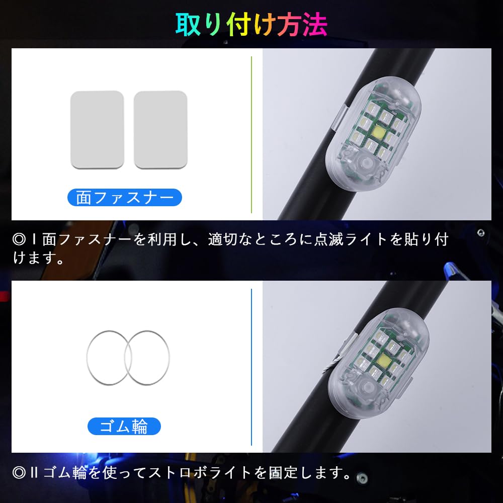 Светодиодный стробоскоп MAZERO, Взрывной свет, 7 цветов, Меняющийся цвет, Фонарь, USB-зарядка, Вибрация