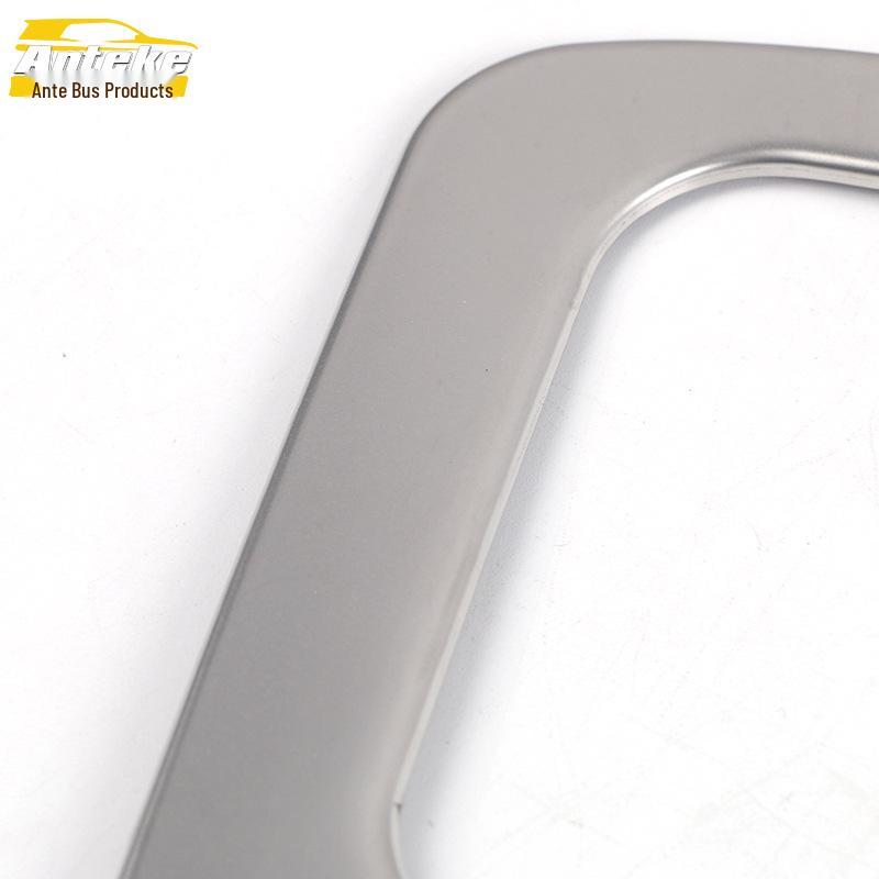 21 Kustu Rear Cup Holder Armrest Decorative Frame