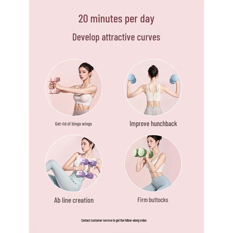 Coated Dumbbells for Fitness