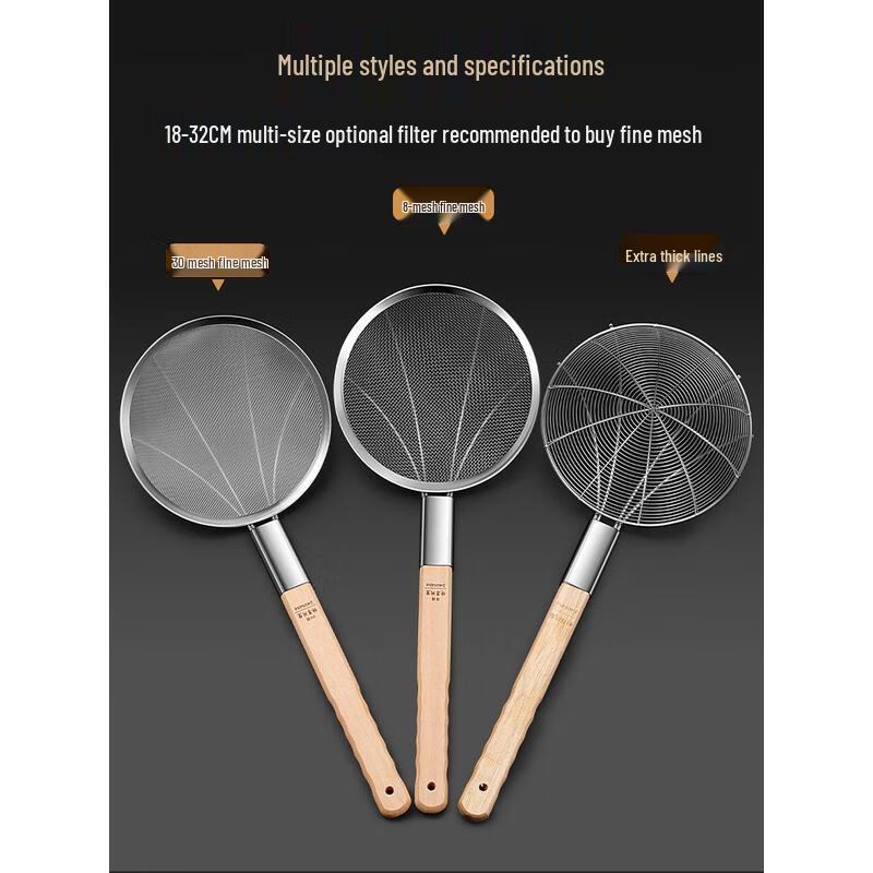 Shangheng Stainless Steel Skimmer Strainer