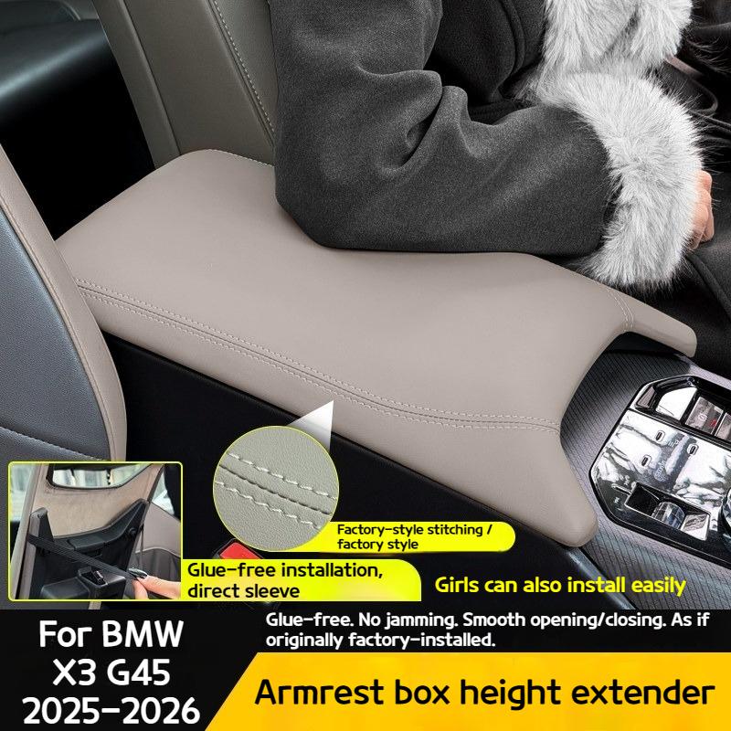 Для BMW X3 G45 2025-2026 Декоративная накладка на задний багажник, проставочная накладка для увеличения высоты, защита от зазоров, аксессуар для модификации
