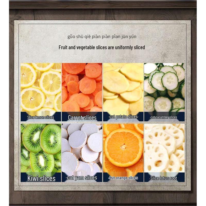 Электрическая многофункциональная овощерезка и терка для домашнего и коммерческого использования