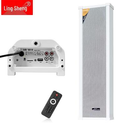 Lingsheng FT-107 Уличный водонепроницаемый Bluetooth PoE колонный динамик (Китайская версия)