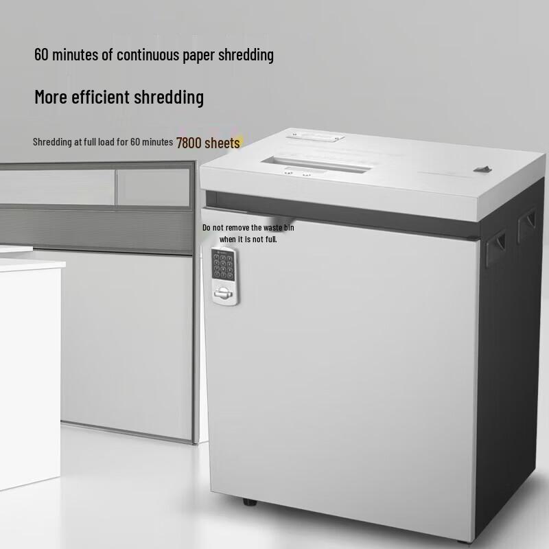 Comet P-5150 Commercial Paper Shredder CN plug (adapter included)