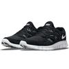 New Nike Free Run 2 Black White 537732-004