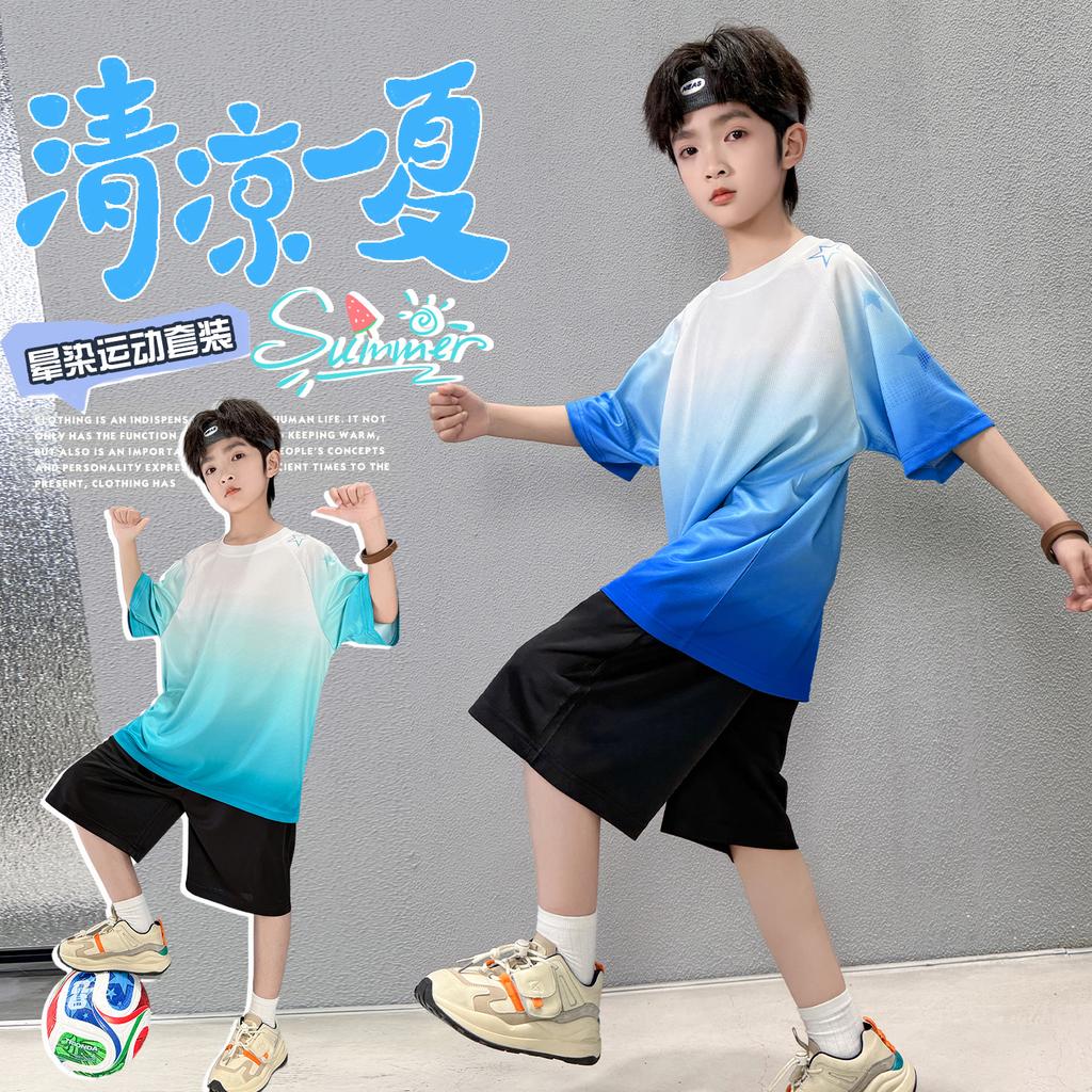 Children's Boys' Summer Ice Silk Quick-Drying Ball Suit Set