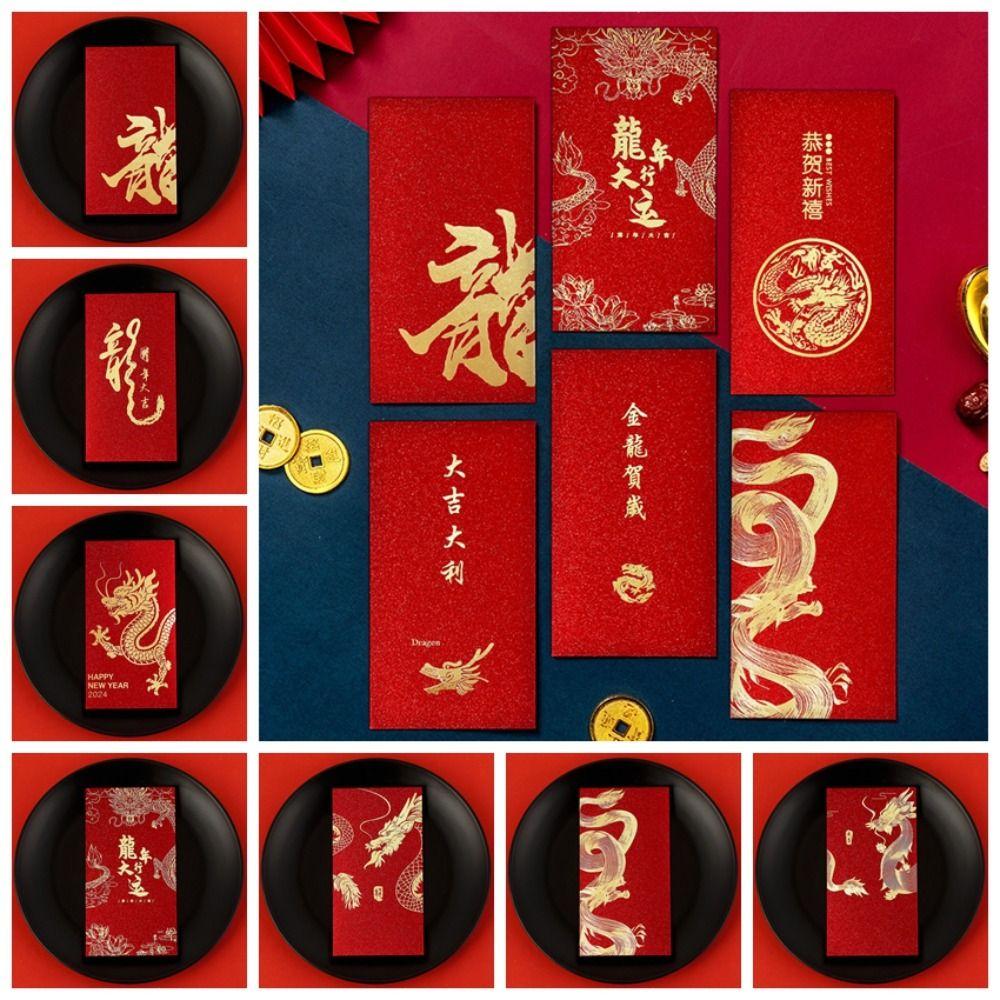 New Year Packet Money Bags Luck Money Bag Red Pocket 6Pcs/set HongBao  Spring Festival