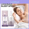 Ксимонс Успокаивающий спрей для сна с расслабляющей лавандой для снятия тревоги и спокойного сна