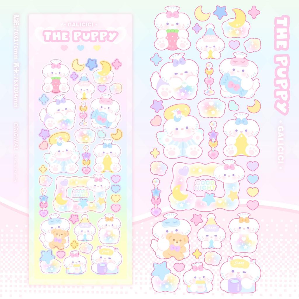 Diamond Cherry Blossom Laser Sticker Goka Diy Decorative Material