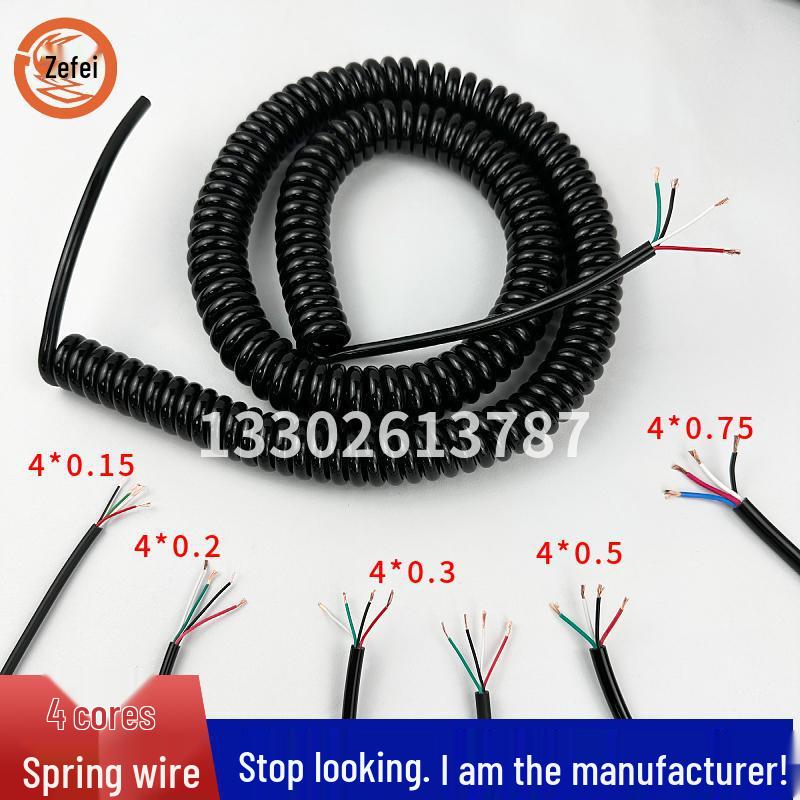 High Elasticity 4-Core 0.5mm² PU Spring Wire Power Cord with 0.2/0.3mm Pure Copper