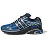Adistar Cushion atmos x Adistar Cushion Originals 3 'Twilight' IH2656