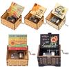 Retro You Are My Sunshine Hand Crank Toy Kid Gift Handmade Wooden Music Box