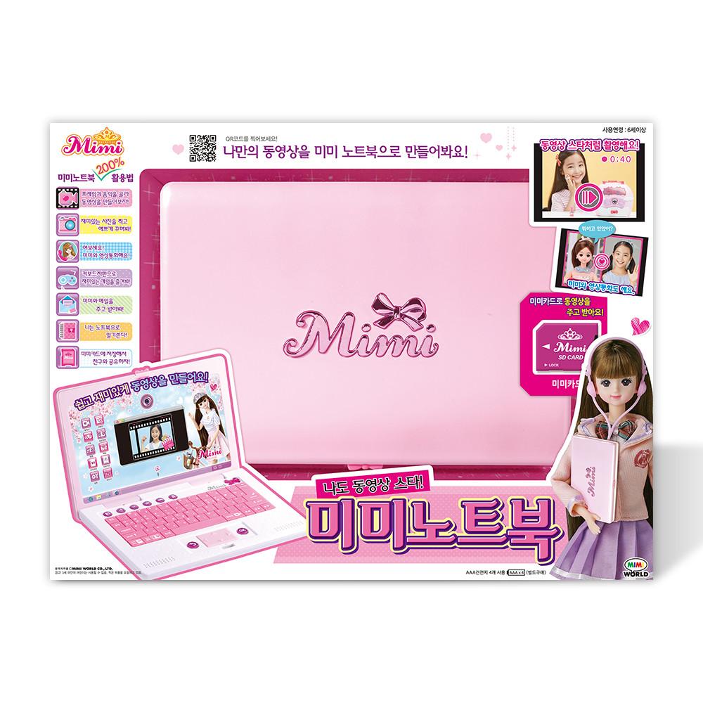 [Mimi World Official] Mimi Laptop, популярные корейские игрушки-персонажи