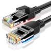 Кабель Ethernet Cat6 Lan Кабель Высокоскоростной 1000 Мбит/с RJ45 Интернет-кабели UTP CAT6 Экранированный сетевой LAN-шнур для ПК ТВ PS5 PS4 Xbox