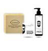 Gift Set Beauty Box TM For Men No. 31