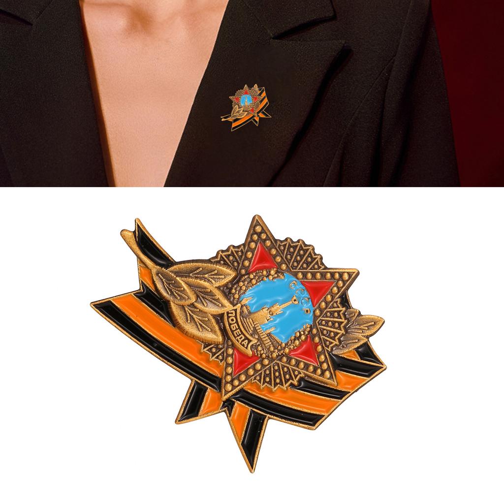 Классический дизайн, русская советская брошь в виде медали Святого Георгия, элегантная булавка на лацкан для любителей истории и коллекционеров