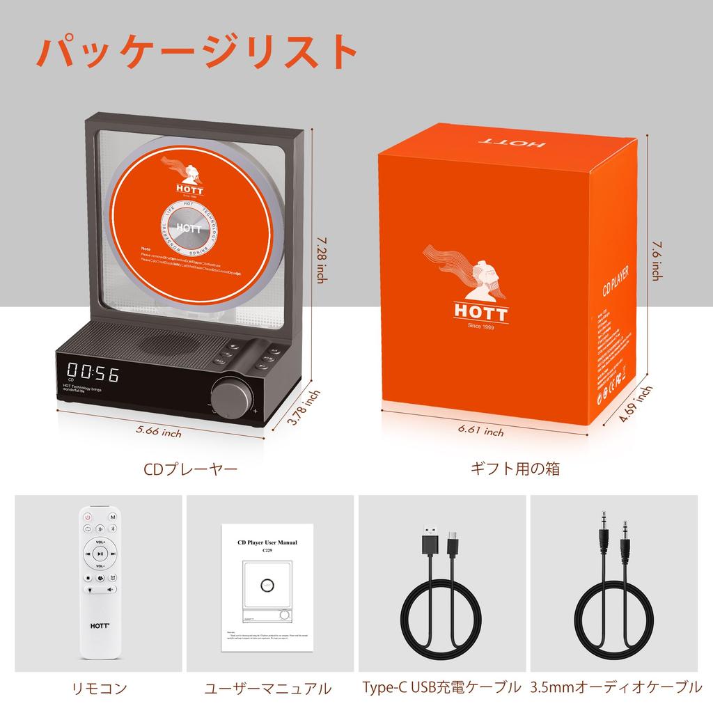 HOTT портативный настольный CD Bluetooth светодиодный цветной CD-плеер с пультом дистанционного управления TF Light небольшой CD-плеер для вечеринок и домашнего использования, 5.3, легкий,