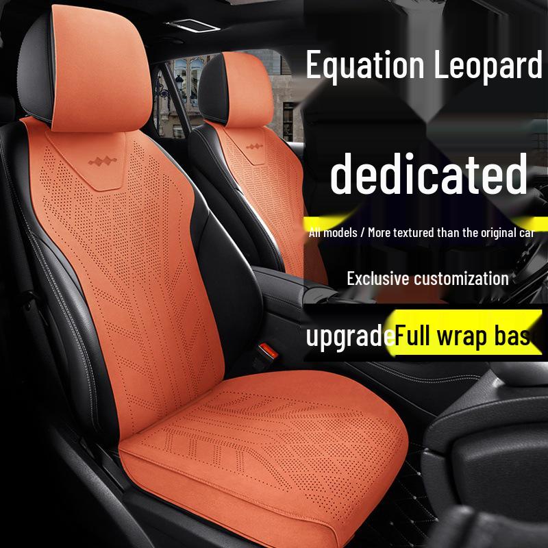 Универсальные дышащие чехлы на сиденья с леопардовым принтом Leopard 8 для 5-местного Fangchengbao 2025 – Всесезонные, Титановые, 3 подушки