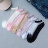 Summer Crystal Silk Low-Cut Breathable Women's Socks - Invisible, Wear-Resistant, Thin Cotton Bottom