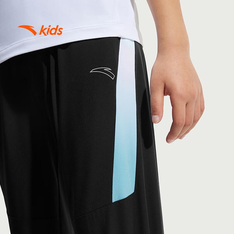 Anta Kids' Woven Breathable Athletic Long Pants