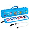 East Top Keyboard 37 Elementary School for Melody Winding Standing Case Included Harmonica, Keys, Pianica, Children, Lightweight, Piano, Mouth, Hose,