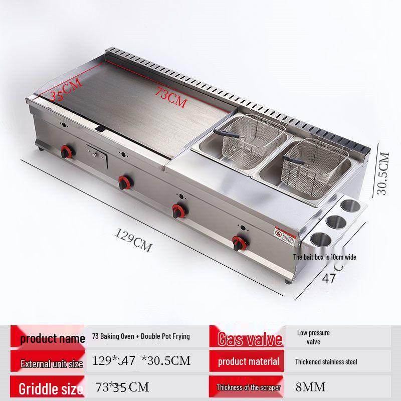 Commercial Gas Stove & Fryer Multi-Functional Teppanyaki Machine