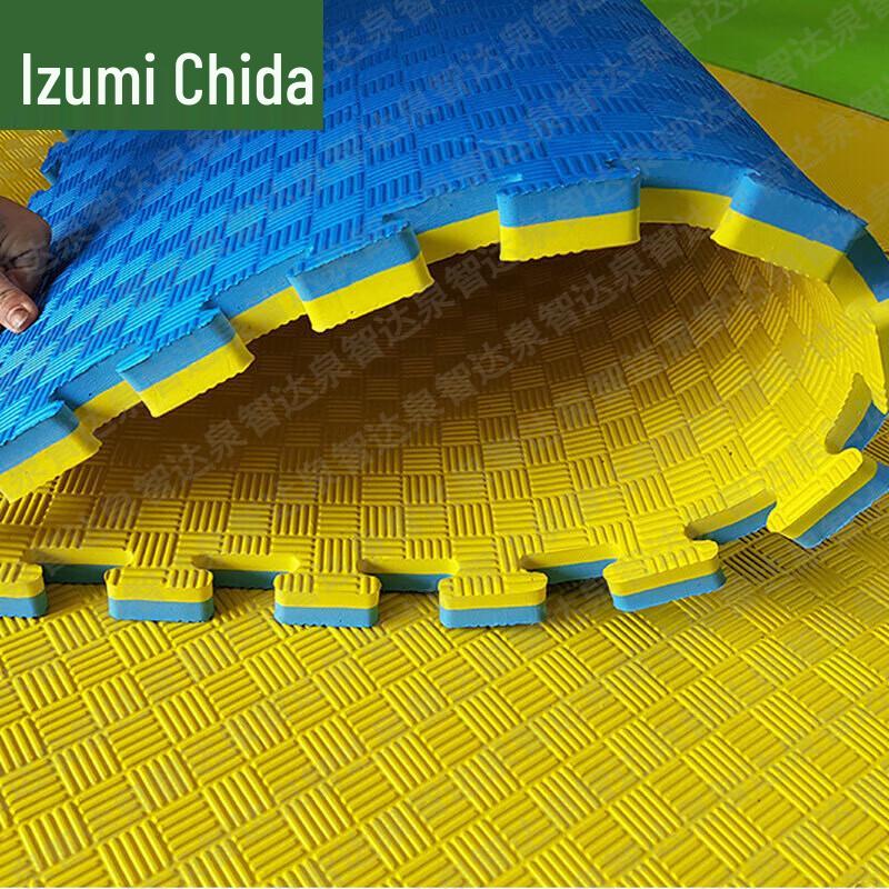 Quan Zhida Sports Training Equipment