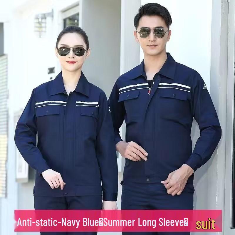 Унисекс Рабочая одежда с длинным рукавом, антистатическая, со светоотражающими полосами для весны, лета, осени – Идеально для автозаправочных станций и нефтехимической промышленности.