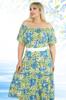 Women's Big Size Dress Floral Patterned Belt Detailed Viscose Lycra Dress