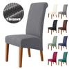 High Back &Universal Chair Cover For Dining Room Hotel Xl M Size T Jacquard Extra Large Stretch Spandex Chair Covers Washable