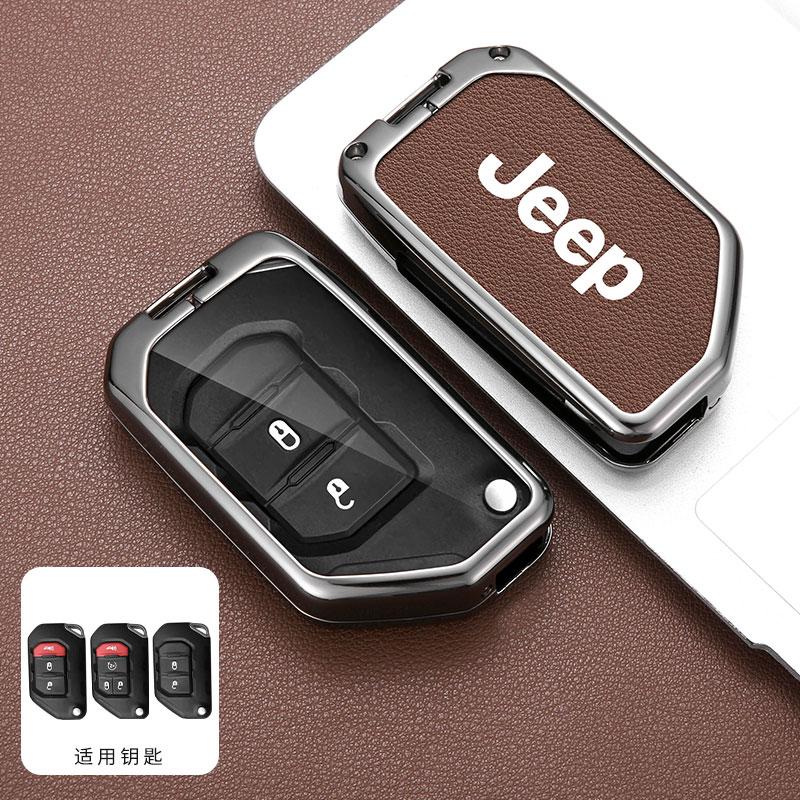 For Jeep Zinc Alloy Leather Car Flip Remote Key Case Cover For Jeep Gladiator Wrangler JT Sahara JLU JL Rubicon 2018 2019 Acc