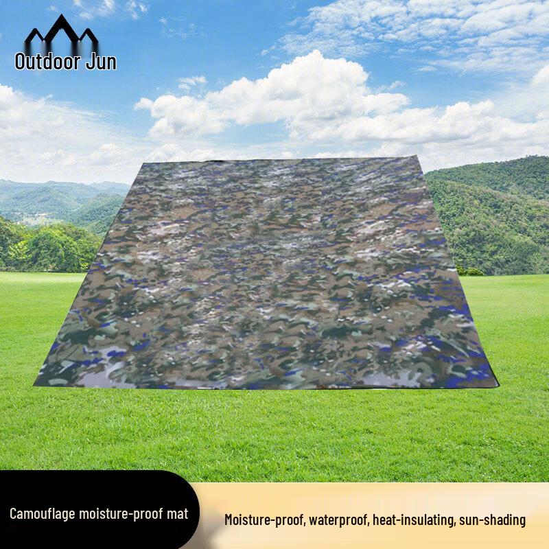 Camouflage Thickened Aluminum Film Outdoor Mat