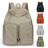 Men Lightweight Nylon Backpack Student Schoolbag Women's Solid Color Backpack