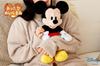 Ccp Теплый плюшевый Микки и друзья Микки KS-AN66-MK