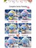 Sleepy Stitch Plush Doll - Trendy Toy Blind Box Cross-Border New Product