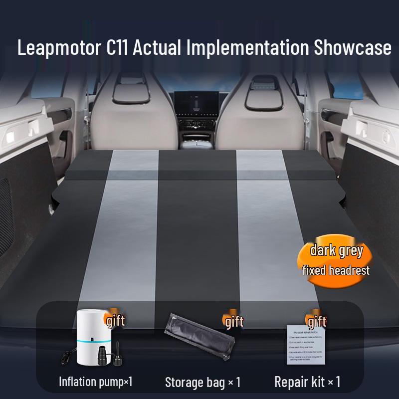 Автоматический надувной матрас Leapmotor C11 - Подушка для сна в багажнике и на заднем сиденье