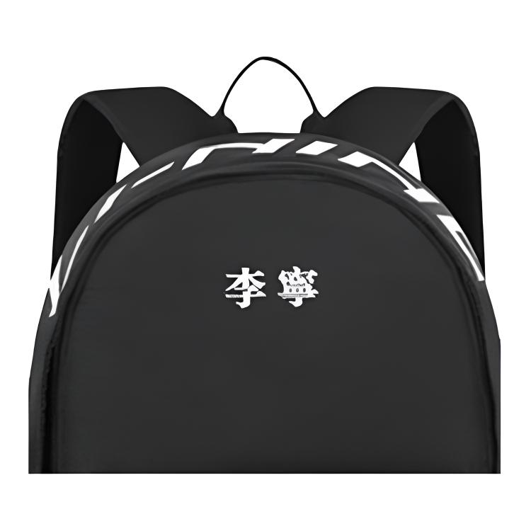 New LiNing Polyester Backpack Regular Unisex Black ABSU549-16