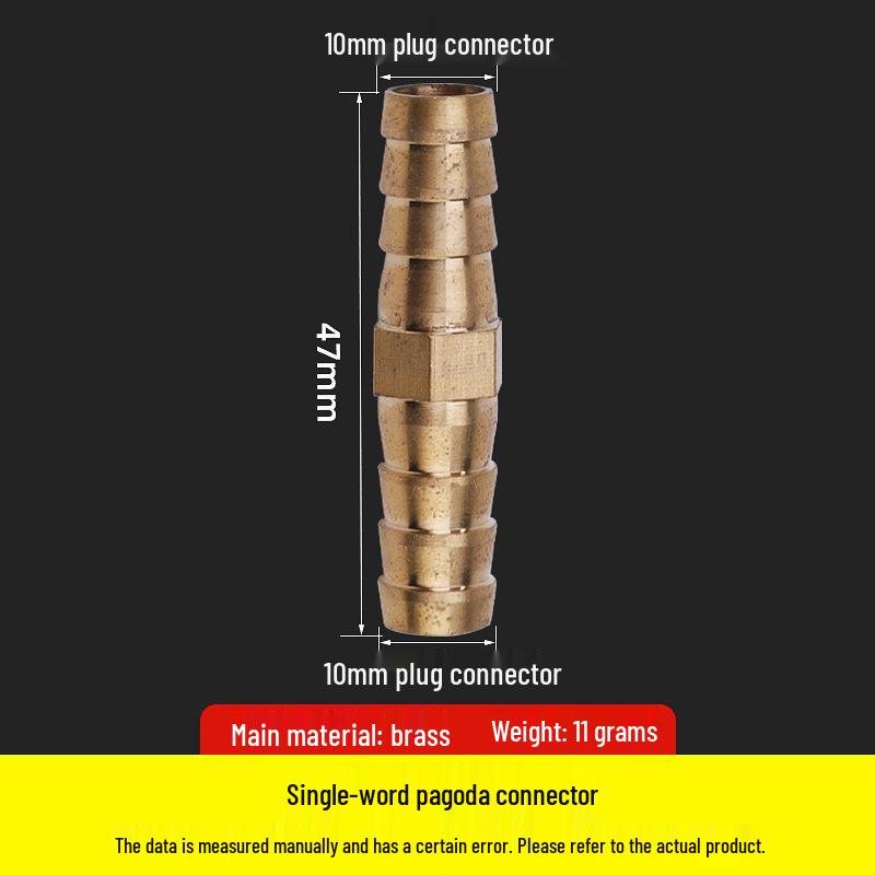 Медная пагода газовая насадка с адаптером для внутреннего провода